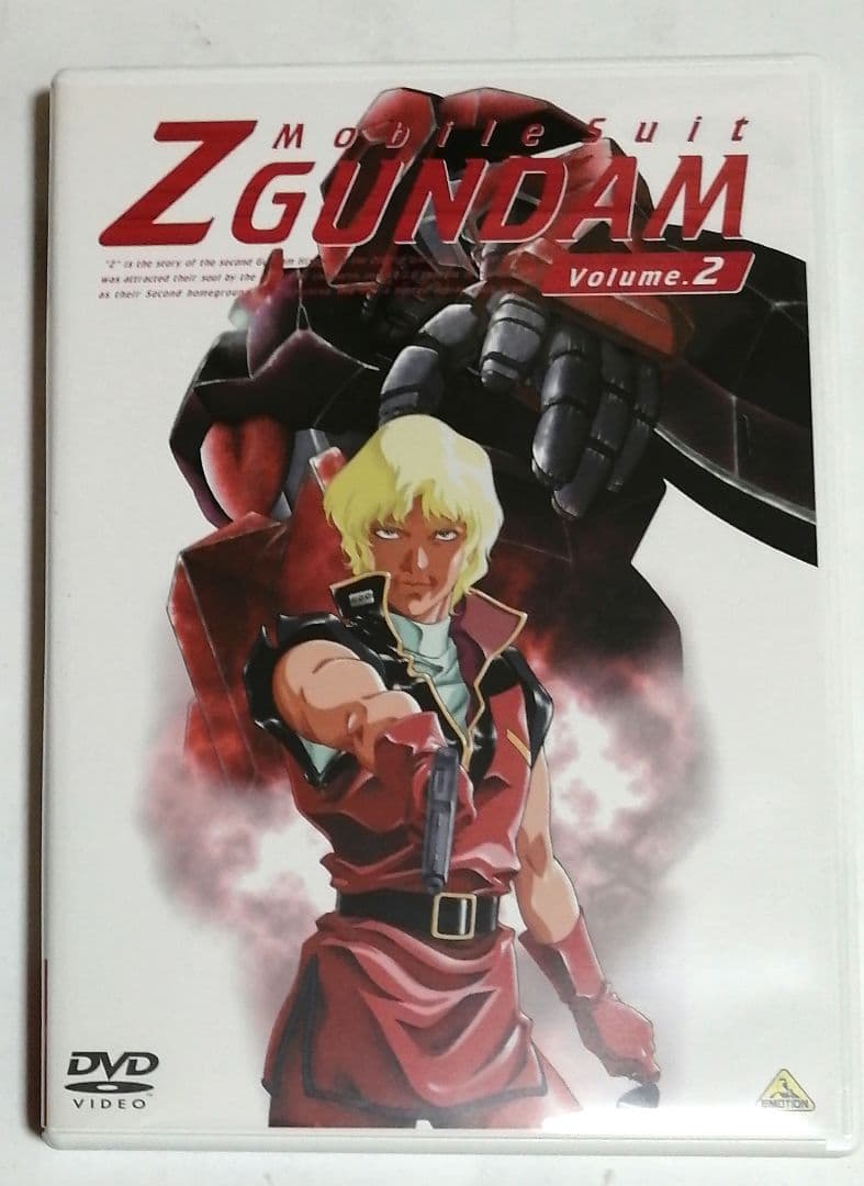 メモリアルボックス版 機動戦士Zガンダム Part-Ⅰ〈初回限定生産・5枚組〉
