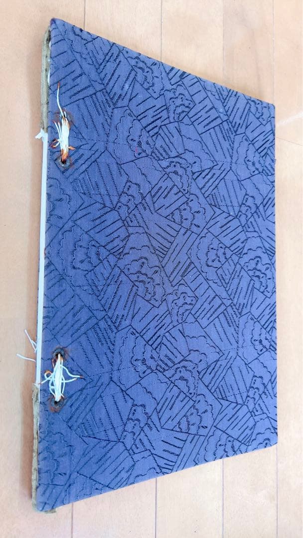 空海の書道 書道作品集 紫色和風表紙