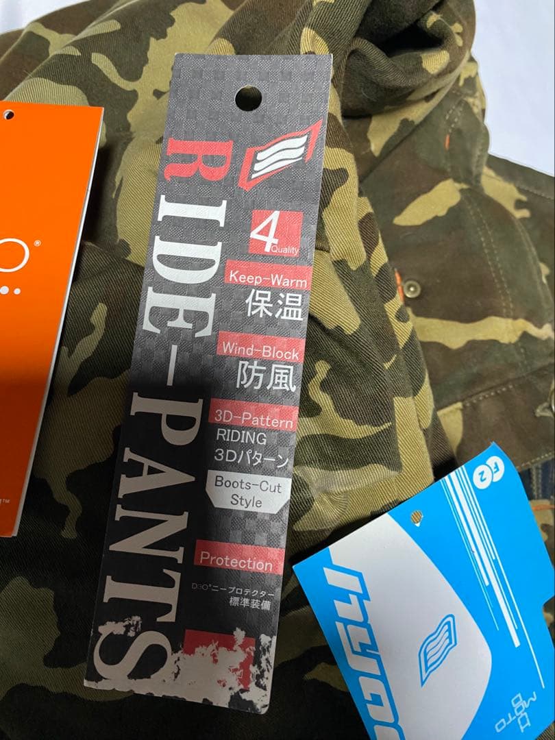 HYOD（ヒョウドウ）「HYD532DN」サイズ32（ウエスト81cm）M-L