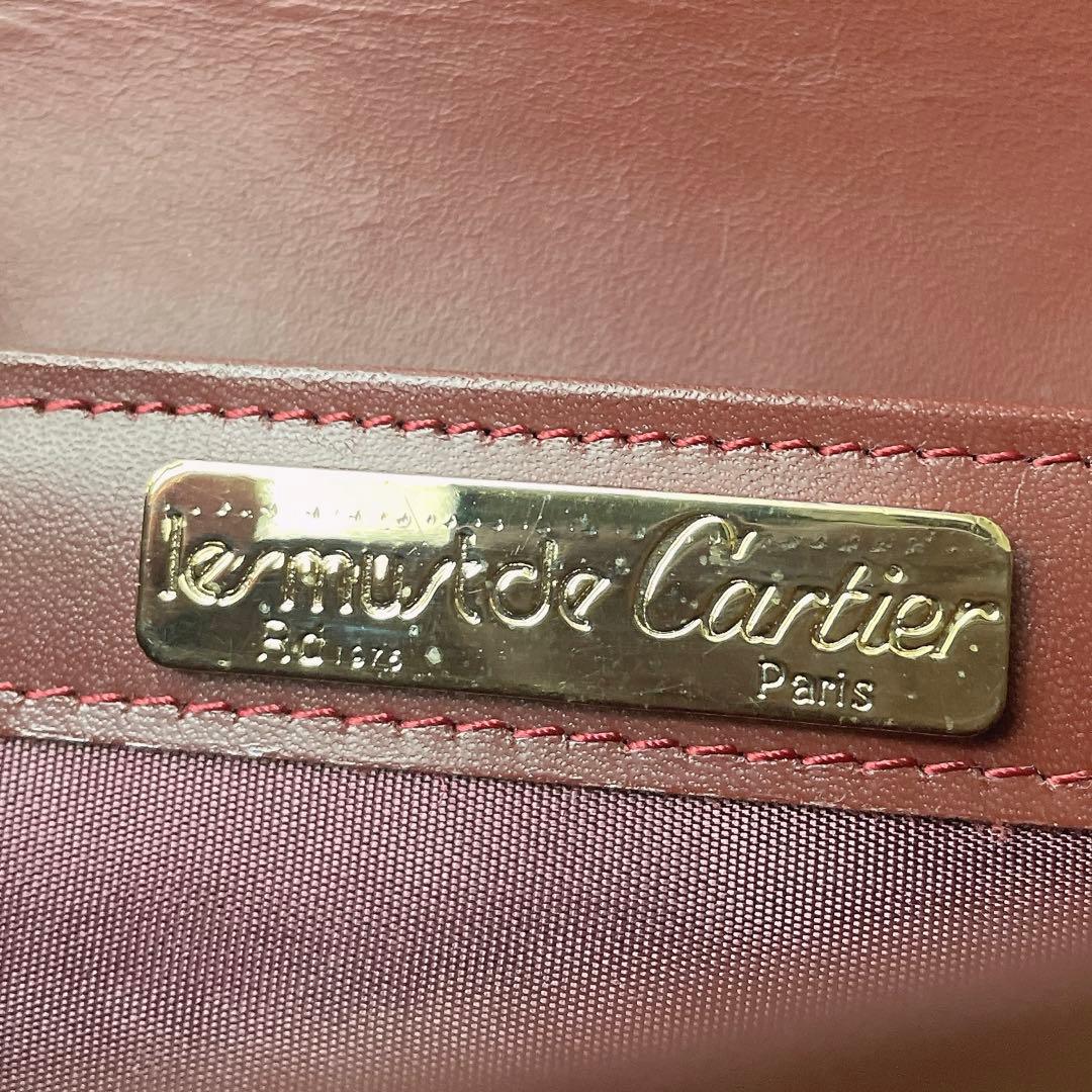 Cartier マストライン ロゴ型押し ボルドー フラップ ショルダーバッグ