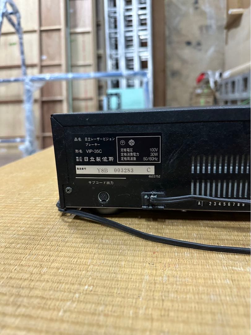 HITACHI VIP-35C LD プレーヤー