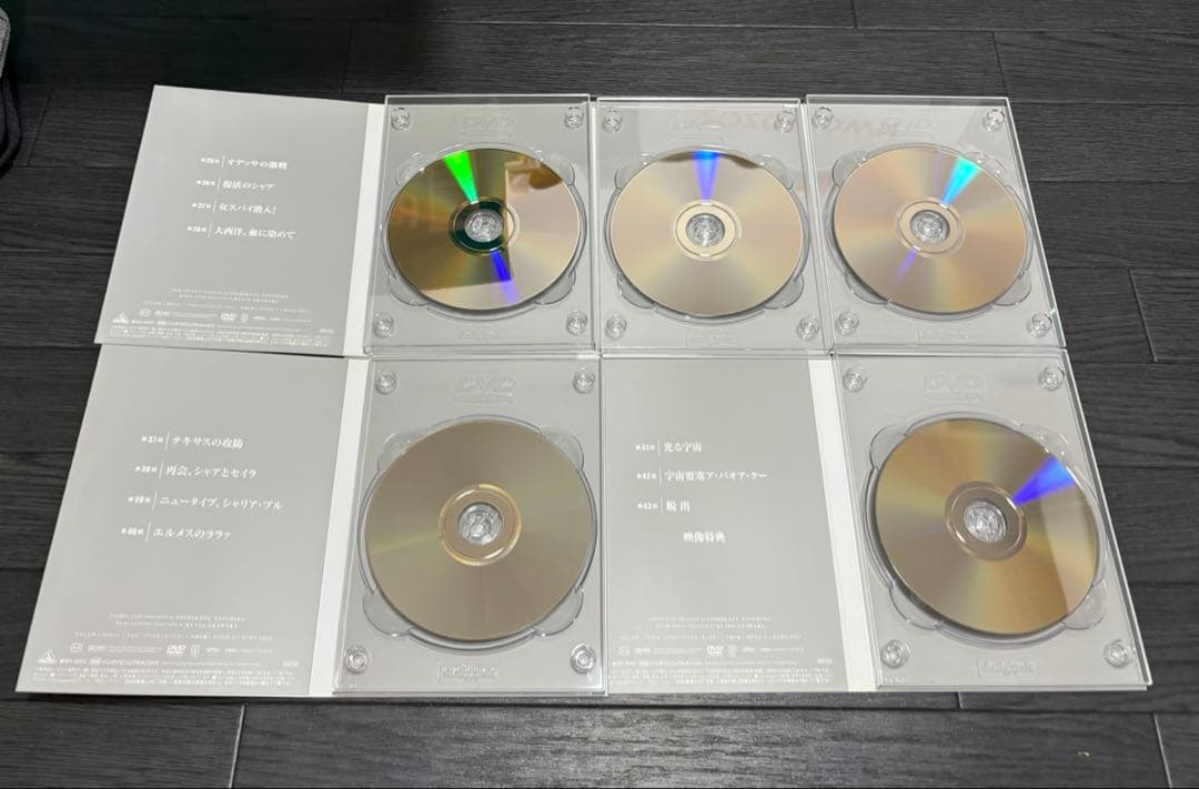 ④GUNDAM DVD BOX フィギュア付き