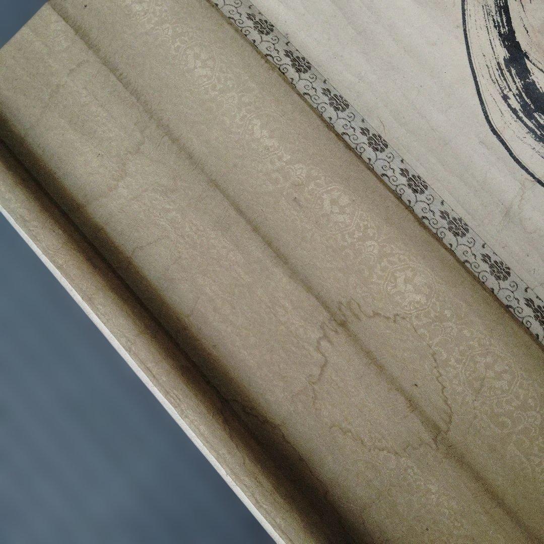 値下げ　水墨画 茶器 掛軸