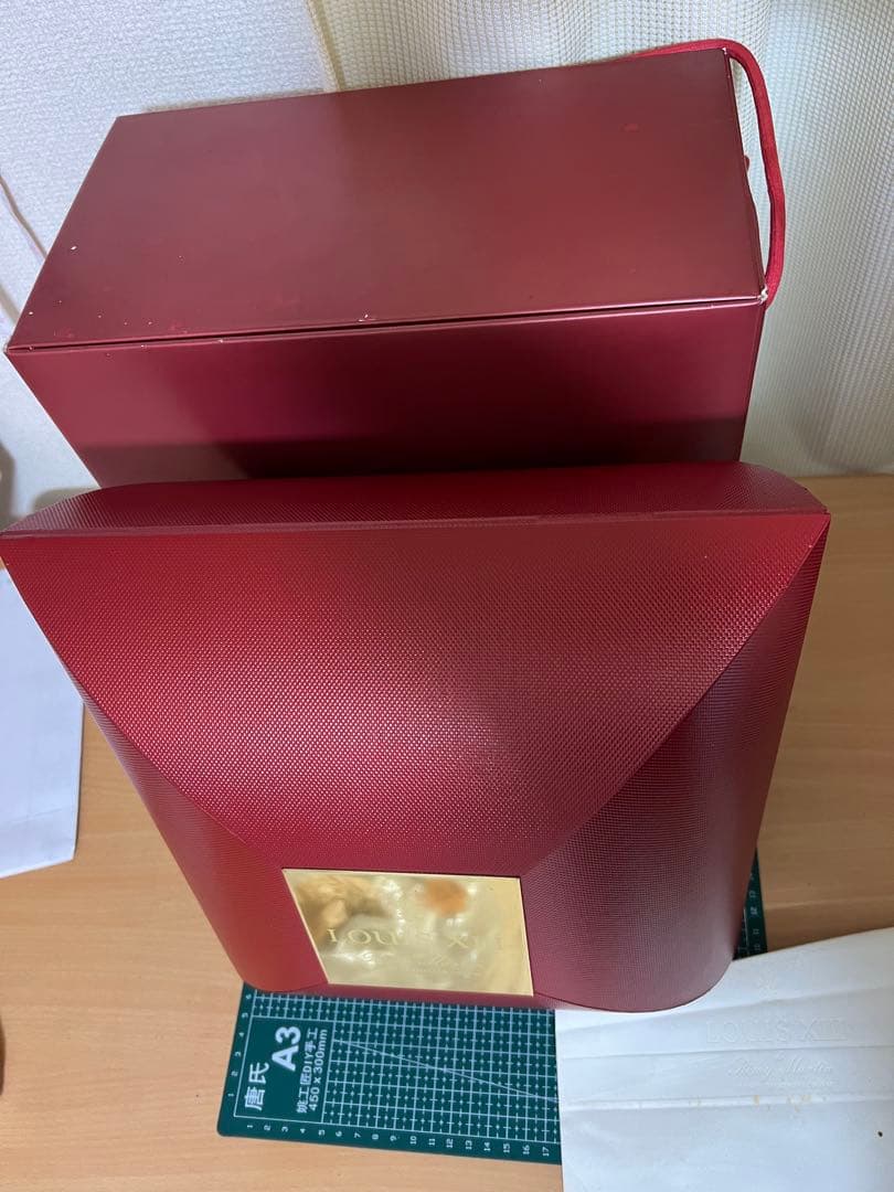 美品レミーマルタン ルイ13世 空瓶