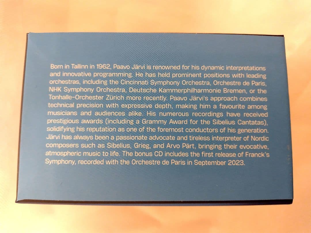 パーヴォ・ヤルヴィ／エラート録音全集（31CD）