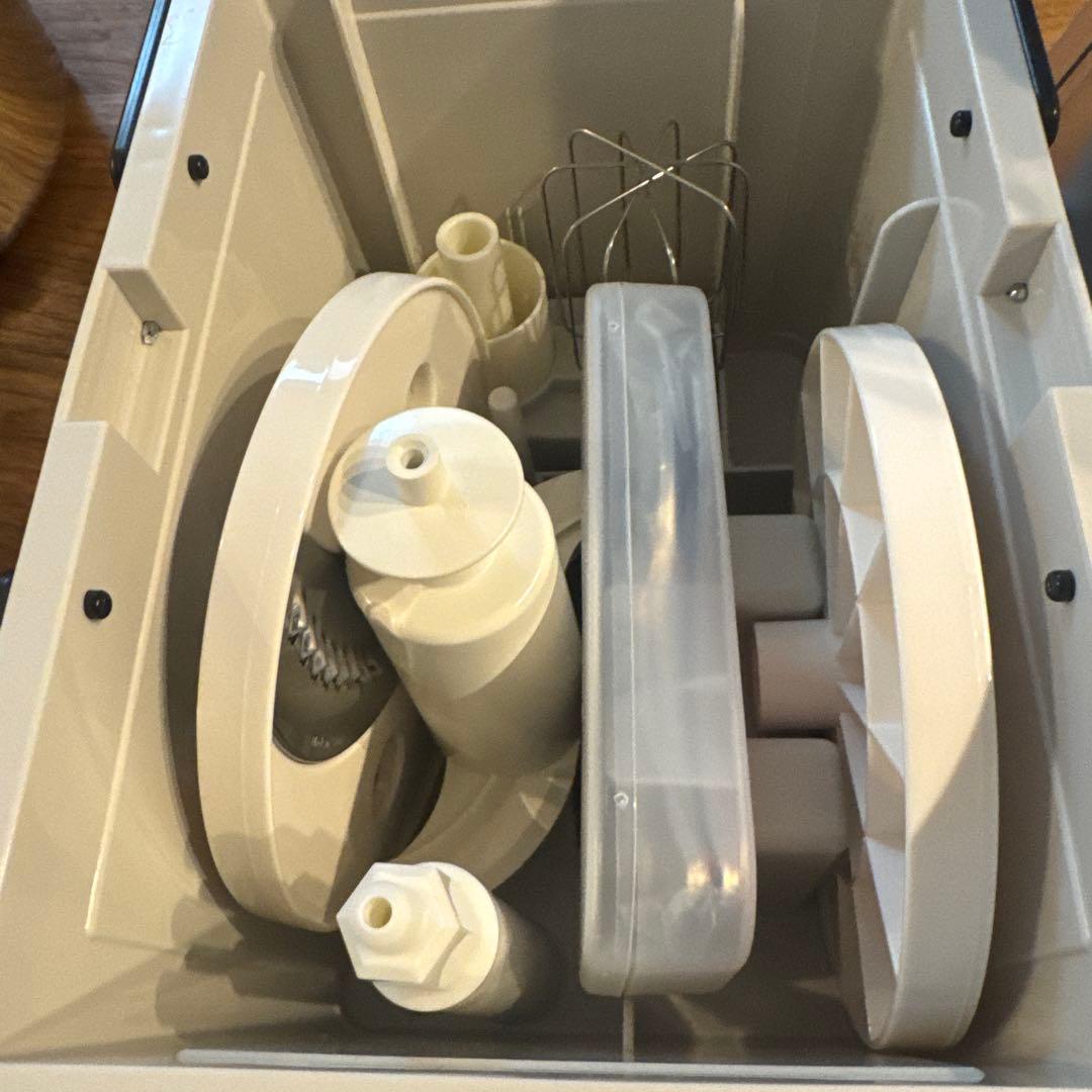 【HYS】Amway フードプロセッサー