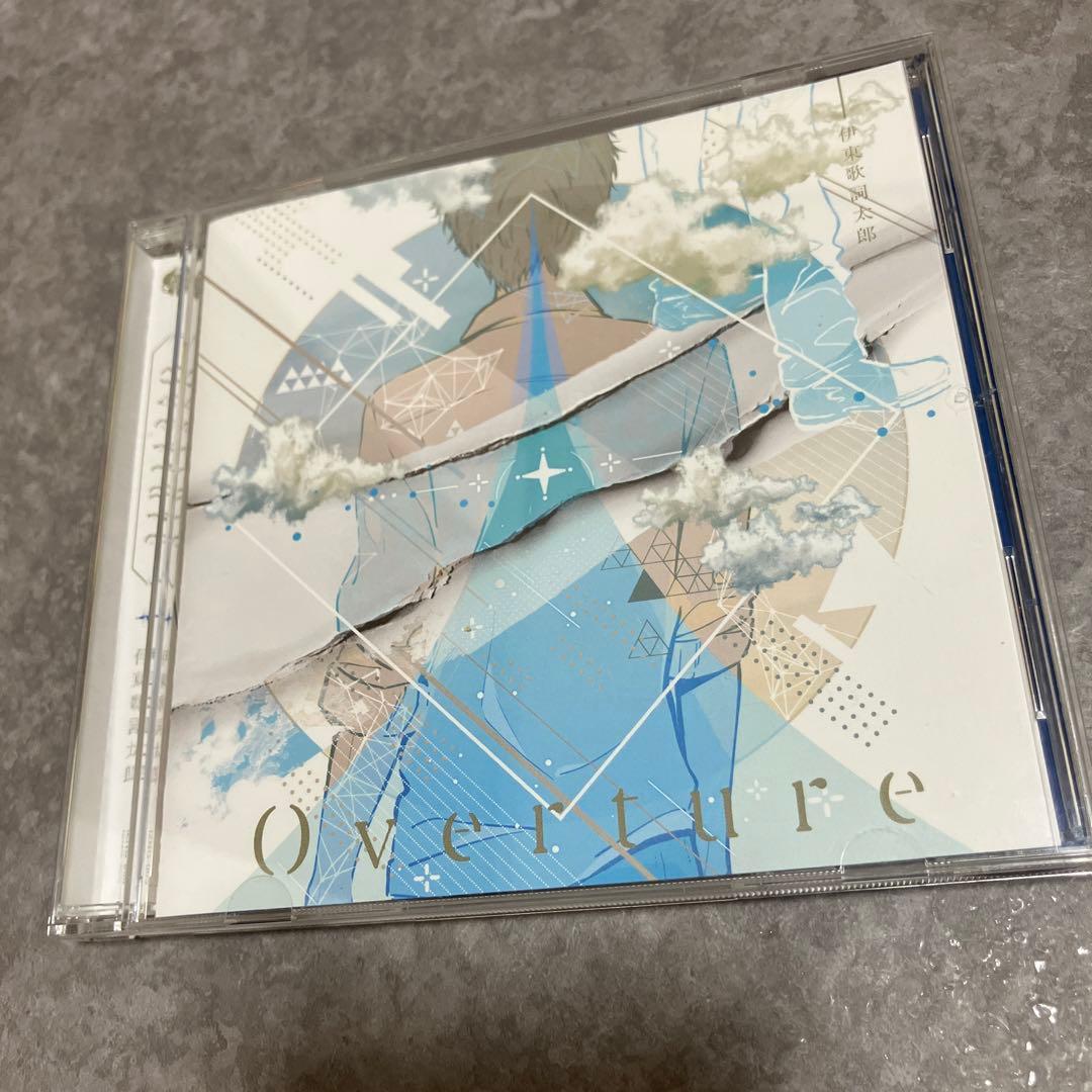 まとめ売り 伊東歌詞太郎 CD