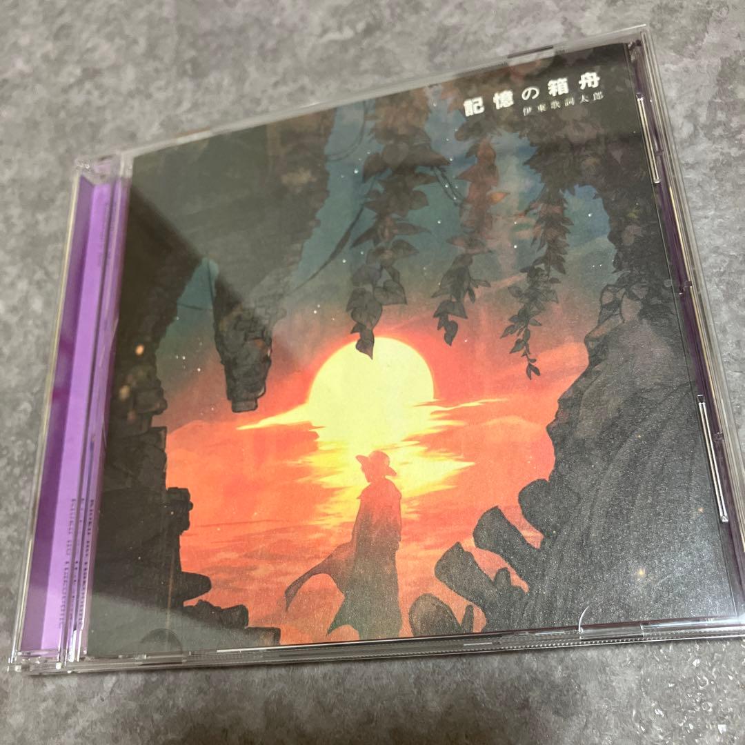 まとめ売り 伊東歌詞太郎 CD