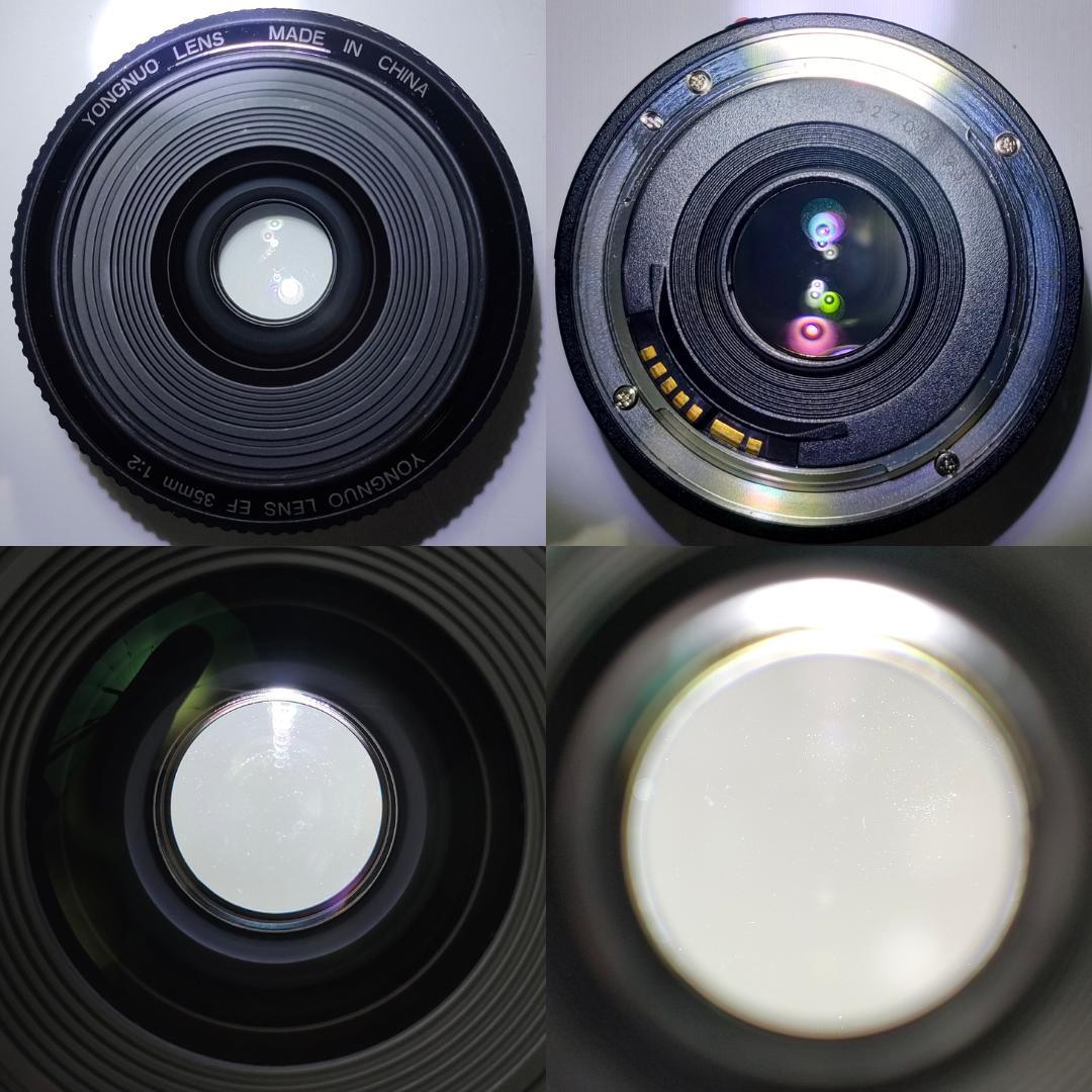 綺麗 Yongnuo EF 35mm F2 / Canon EFマウント AF