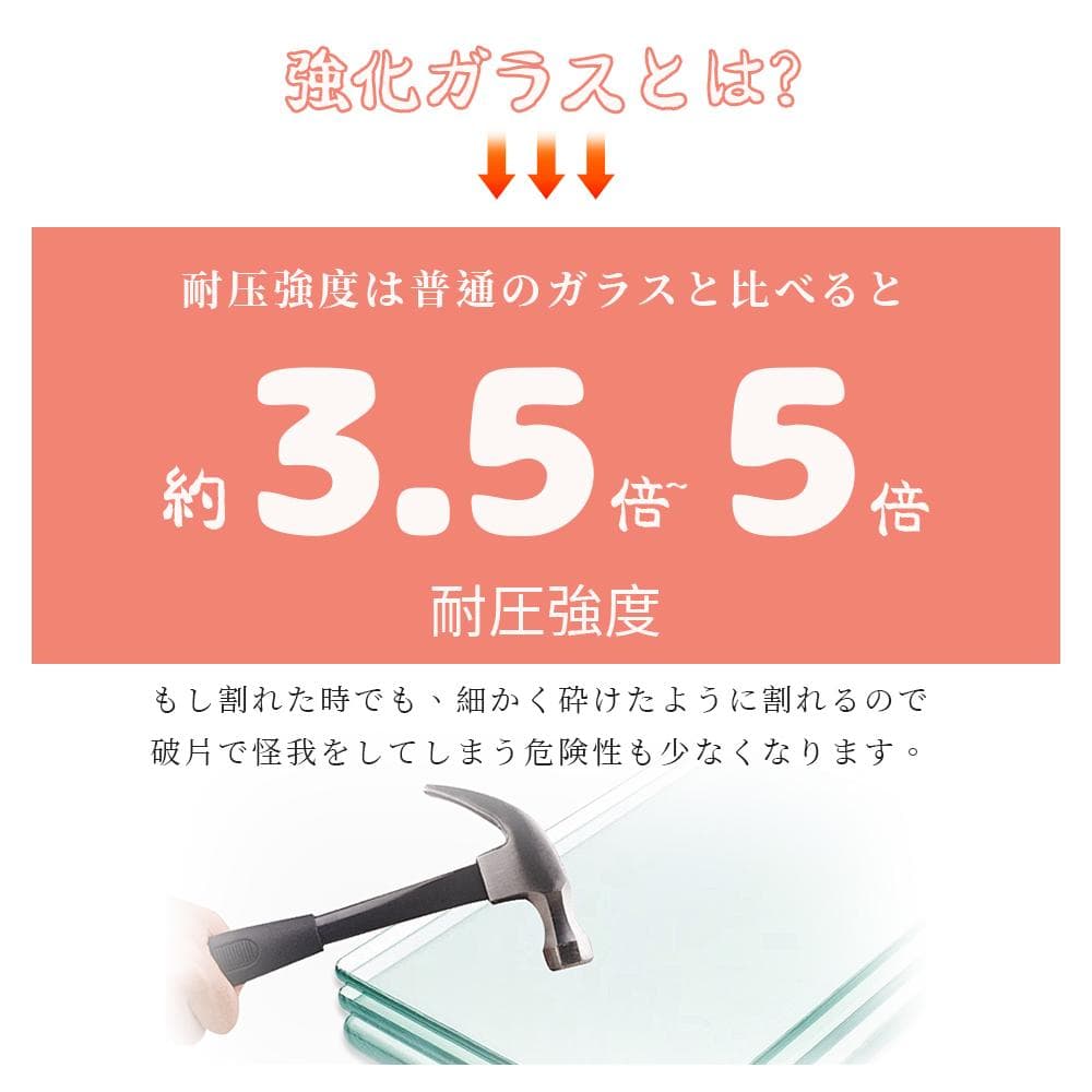 コレクションボード 4段 LOW 120cm　ガラスケース 棚 フィギュア