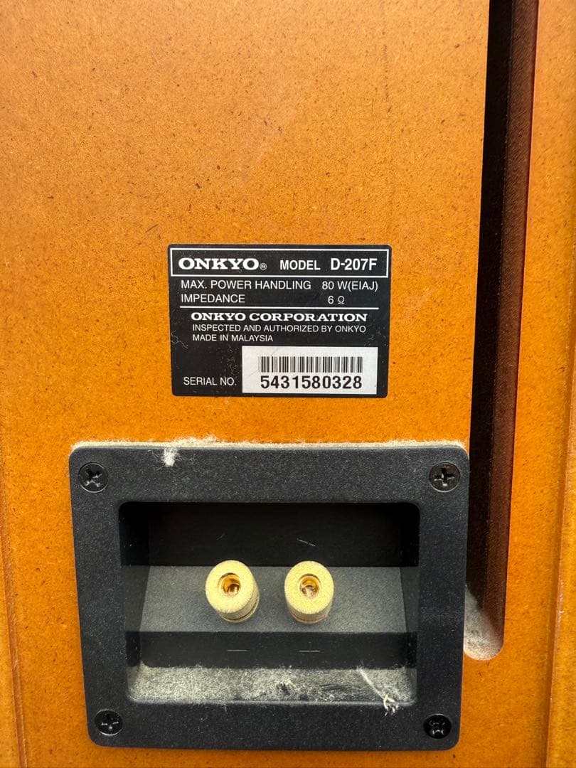 ONKYO スピーカー　D-207F D-207C