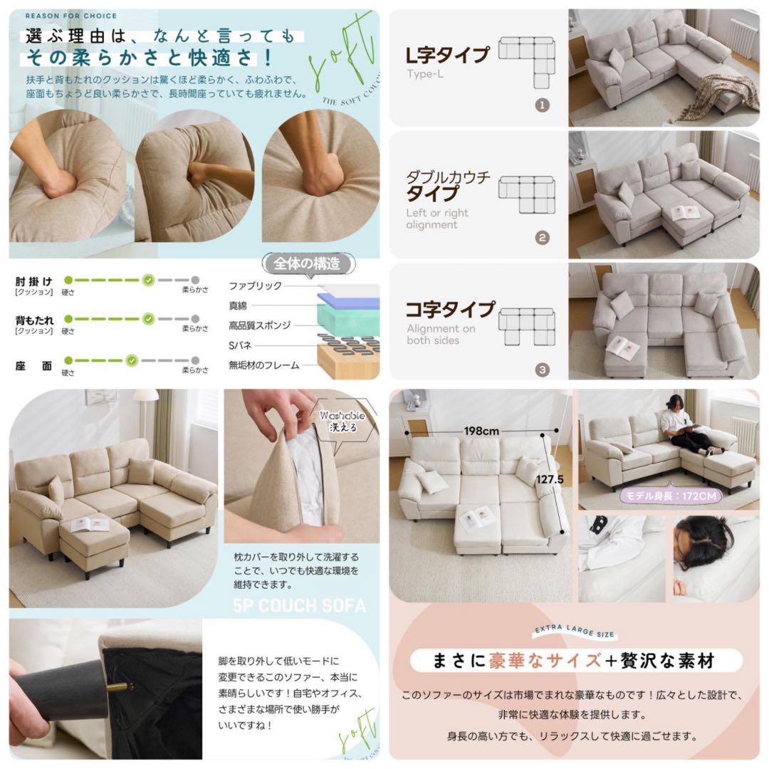 新品　ソファ　ソファー　ソファセット　3人掛け　大型　リビングソファ　グレー