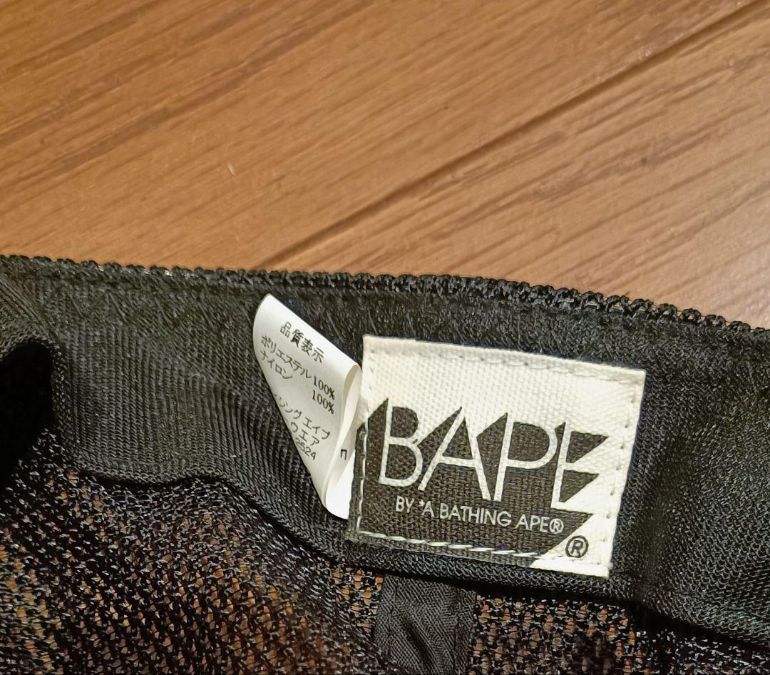 【激レア】BAPE NIGO'S FAVORITE SHOP メッシュキャップ