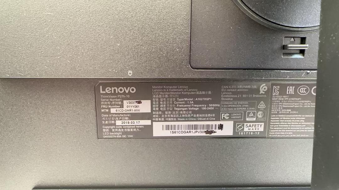 Lenovo ThinkVision P27h-10 27インチ 液晶モニター