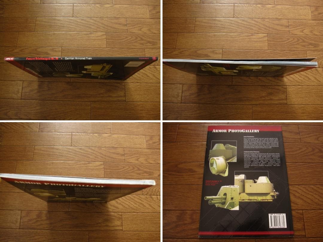 洋書 Panzertriebwagen Nr. 16 German Armored