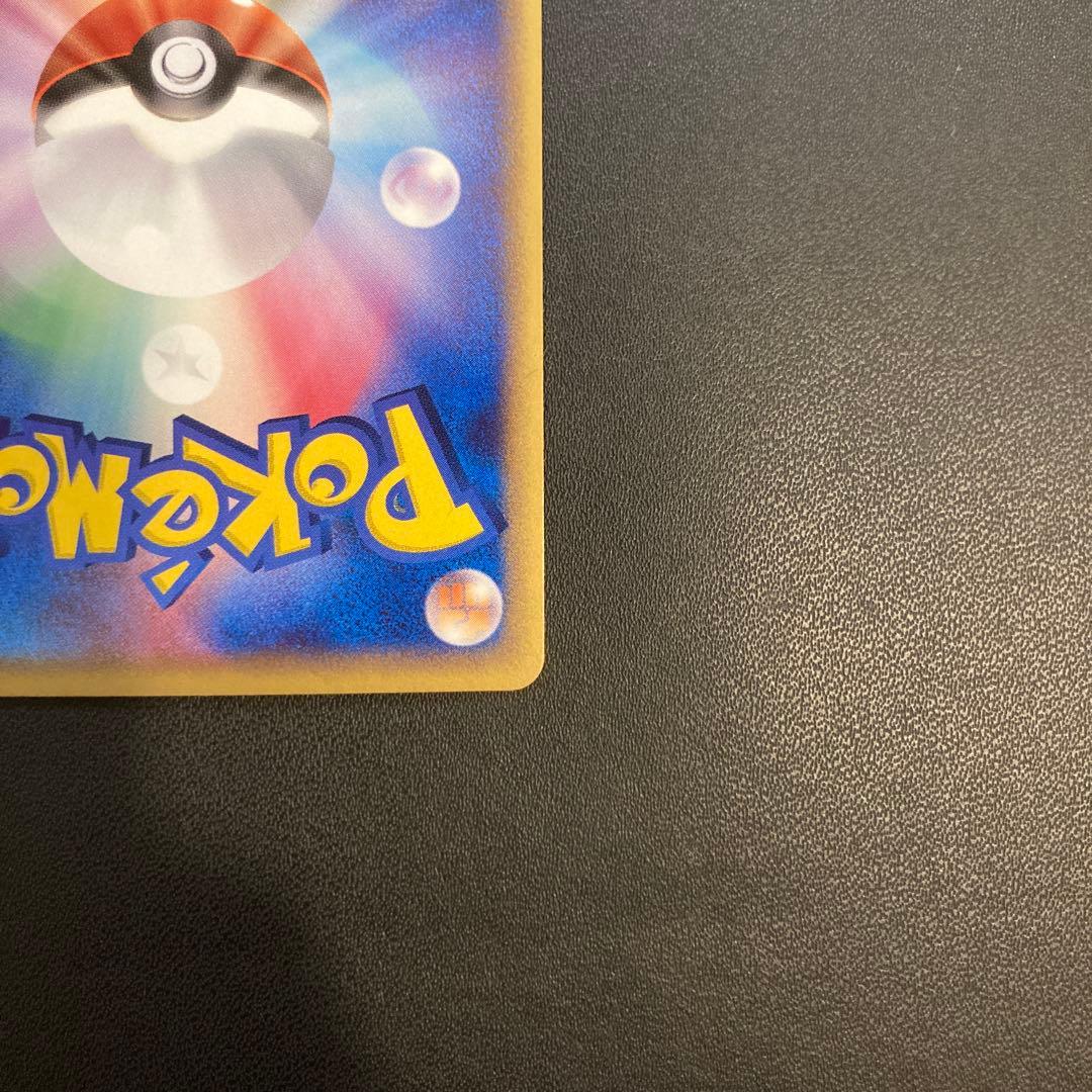 ホウオウex　プレイヤーズプロモ（030/PLAY）