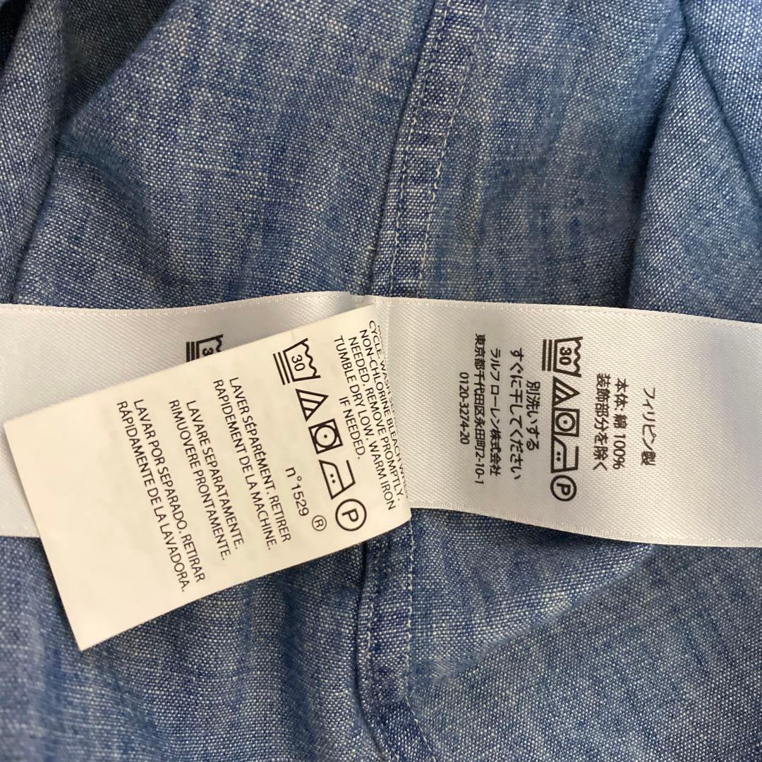 POLO RALPH LAUREN ポロ　スリムフィット　ダンガリーシャツ