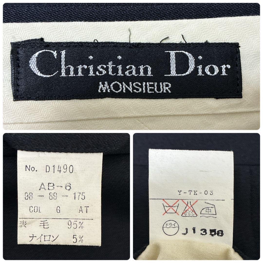 極美品✨Christian Dior セットアップ 高級スーツ上下 紺 ビジネス