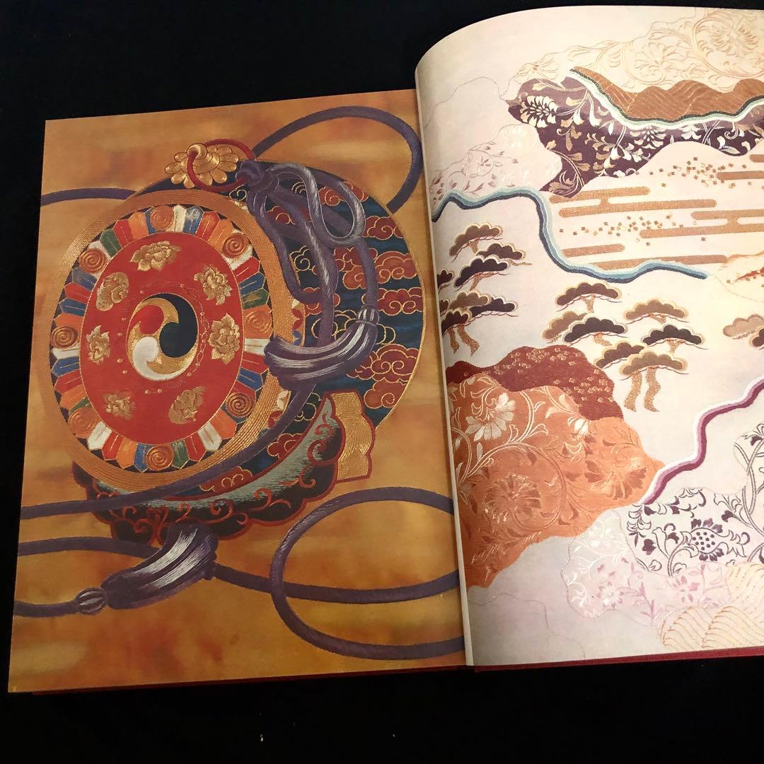 日本刺繍図案集「日本刺繍文様 千繍の華」斎藤磐 著 1975年 京都書院