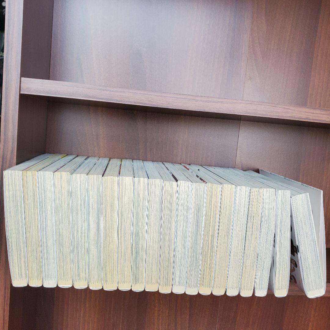 くろアゲハ 全巻セット 1-20巻 加瀬あつし 漫画