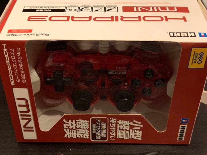 PlayStation３250GB コントローラー&ソフト7本セット