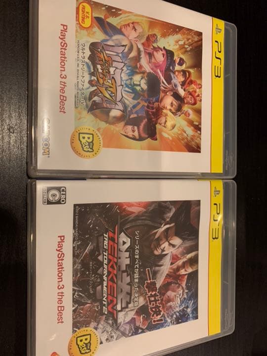 PlayStation３250GB コントローラー&ソフト7本セット