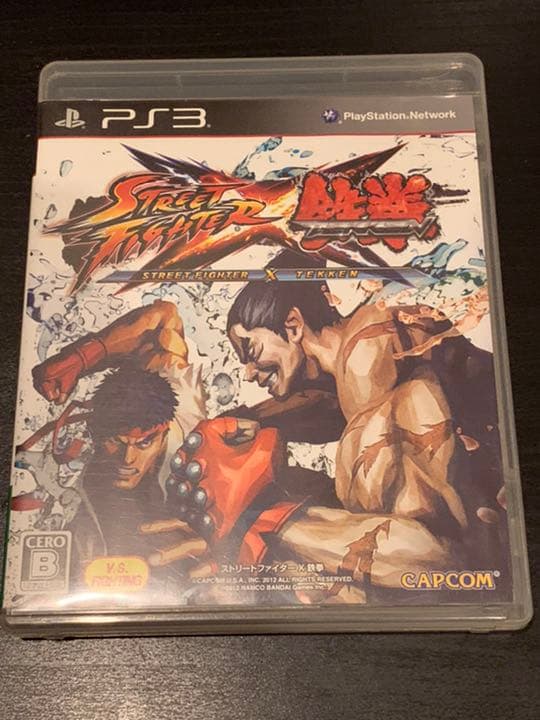 PlayStation３250GB コントローラー&ソフト7本セット