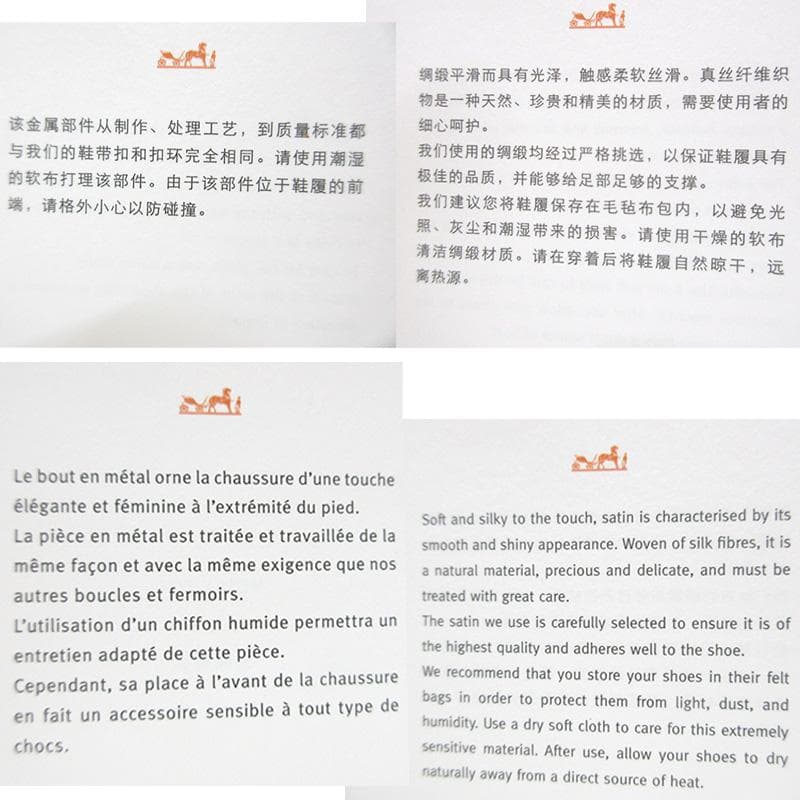 HERMES エルメス パンプス サテン レザー メタル・トゥ 黒 36