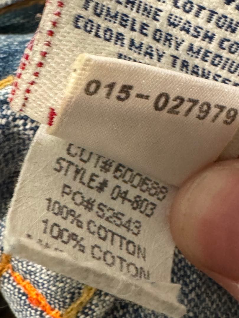 TRUE RELIGION JOY ブーツカットデニム 30-33