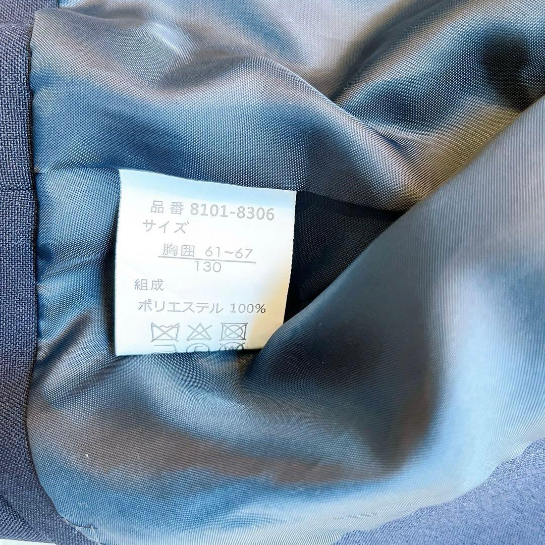 ショパンCHOPINフォーマル ワンピース＆ボレロ セット 花柄 卒園　入学式