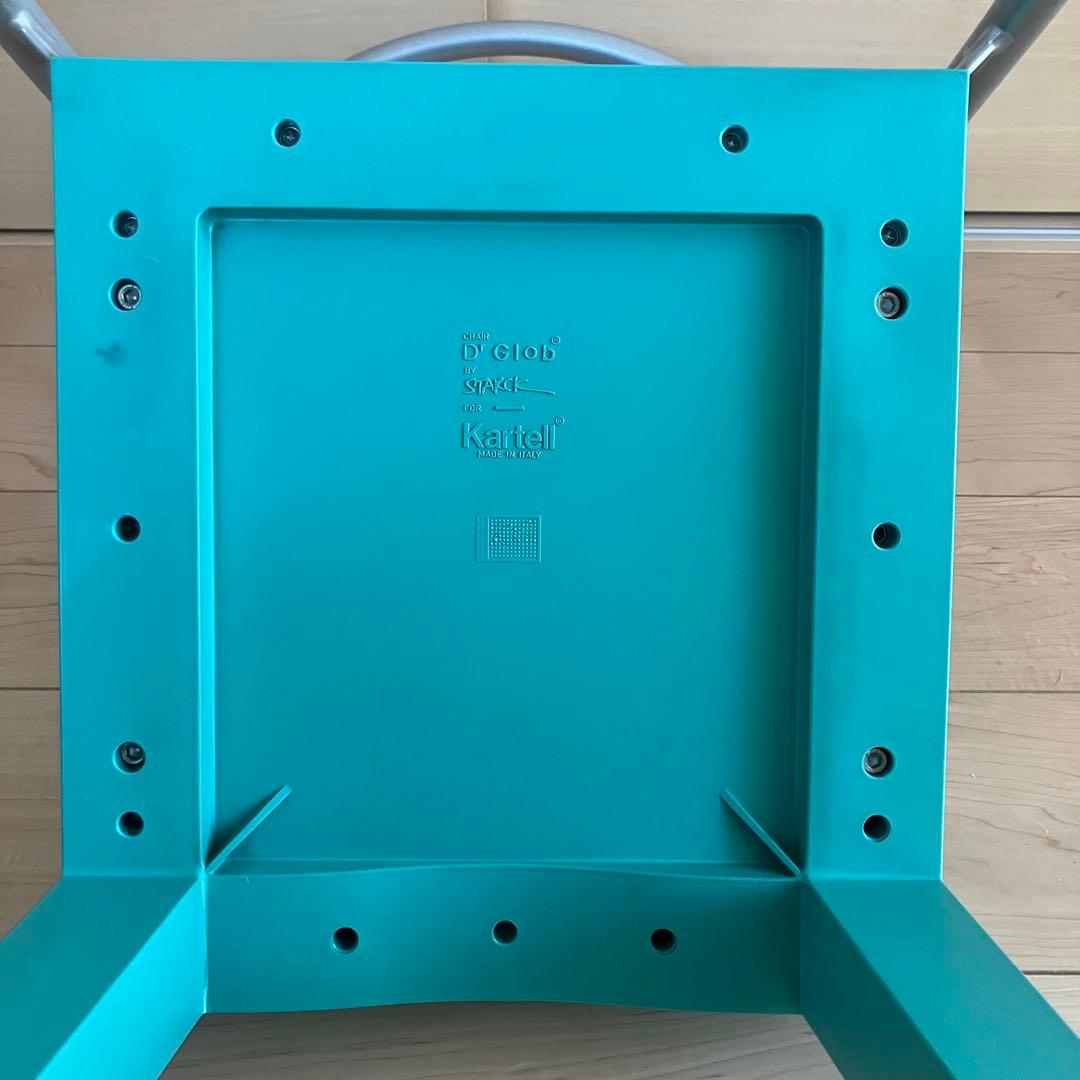 Kartell Dr Glob Chair カルテル　フィリップ・スタルク