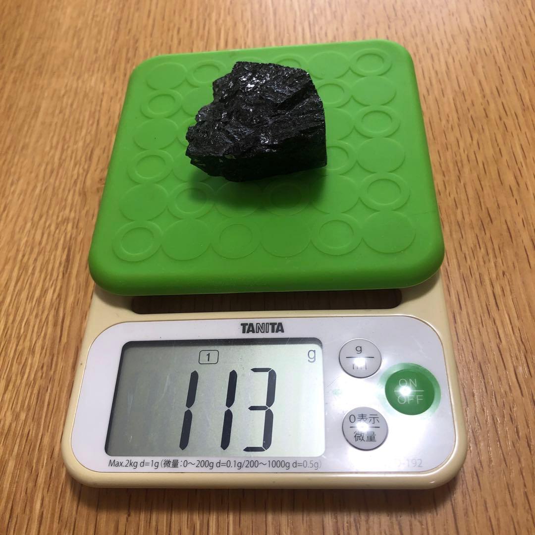 ✨艶々キラキラ✨ブラジル産ブラックトルマリン原石 約1.4kg 大粒含む