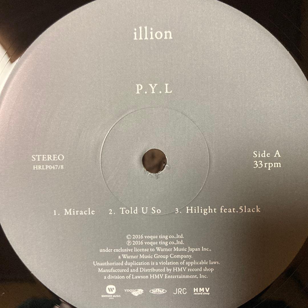 illion/P.Y.L/廃盤レコード/野田洋次郎/RADWIMPS