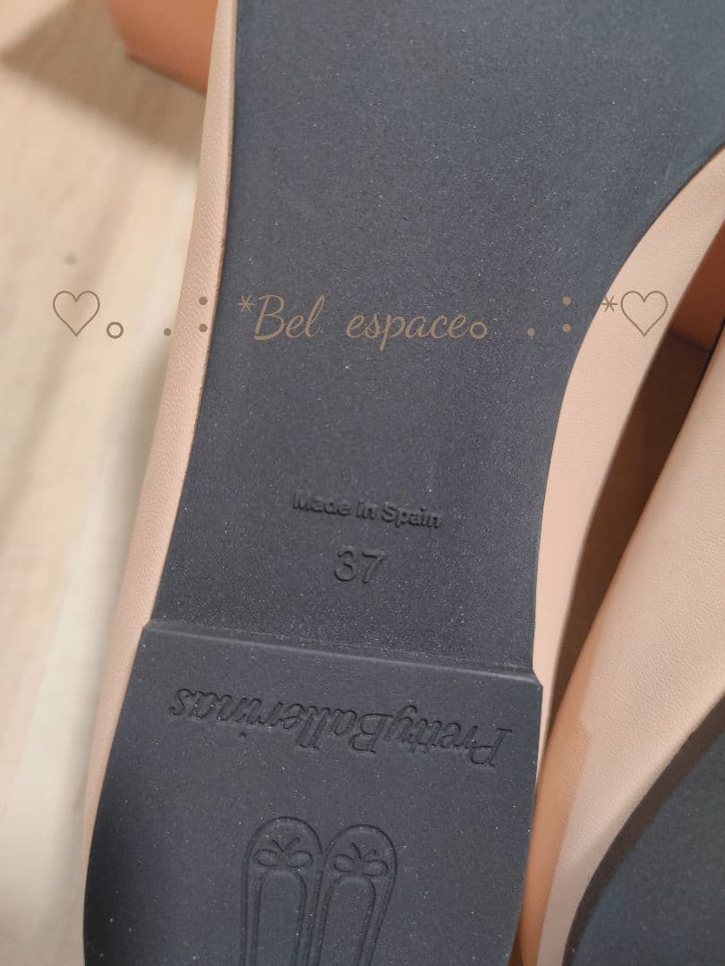 erinkaページです♡