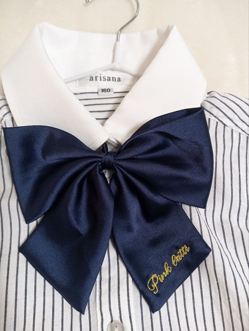 ピンクラテ　完品　制服　150 グレー　ホワイト