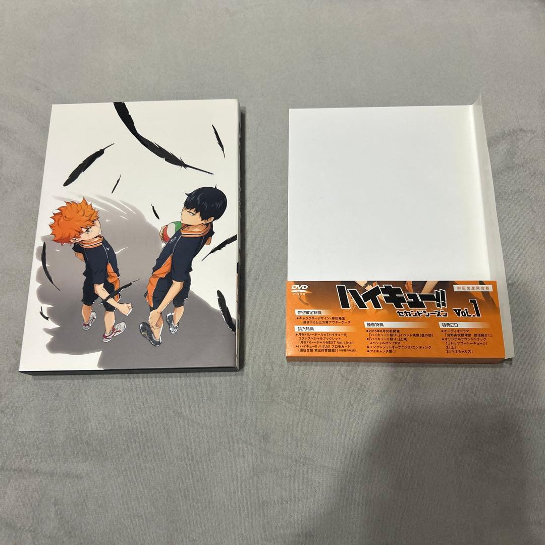 ハイキュー!! セカンドシーズンDVD 全9巻セット