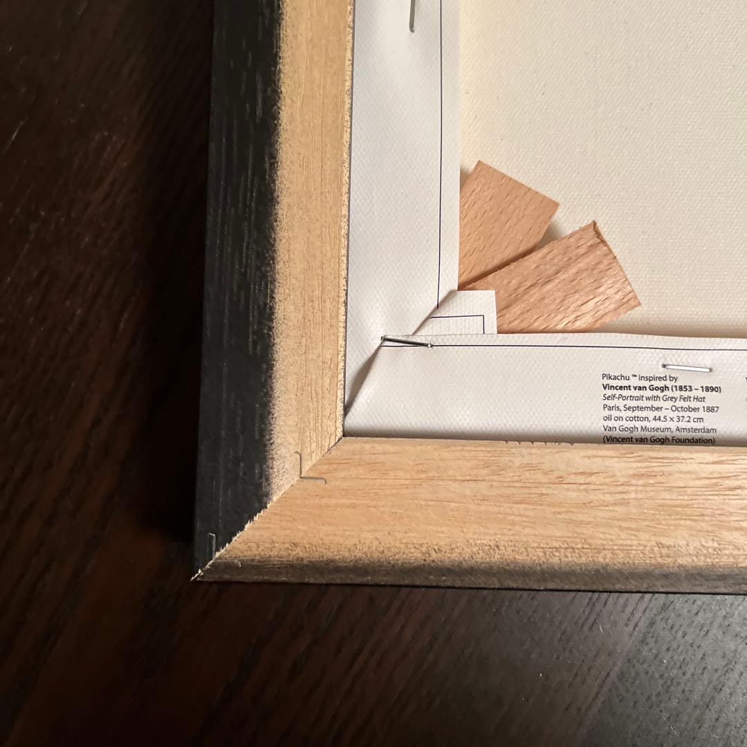 ゴッホピカチュウ　キャンバスアート　ジクレープリント　箱付
