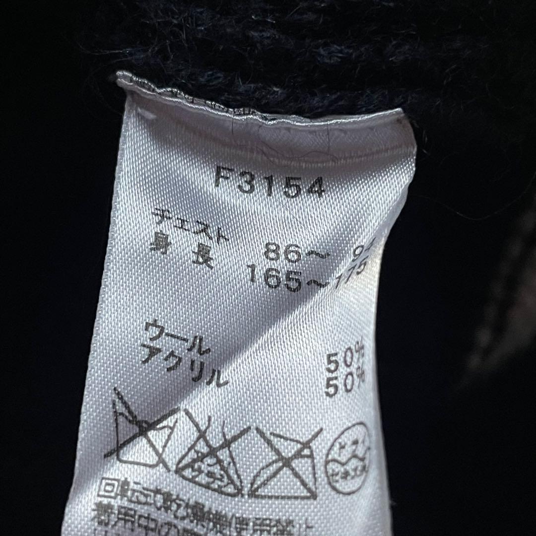 美品　フレッドペリー 表記S ケーブルニット　チルデンニット　ウール　月桂樹　黒