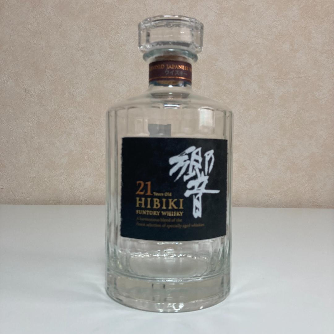 ★サントリー★響21年★700ml★空瓶★化粧箱付★送料無料★