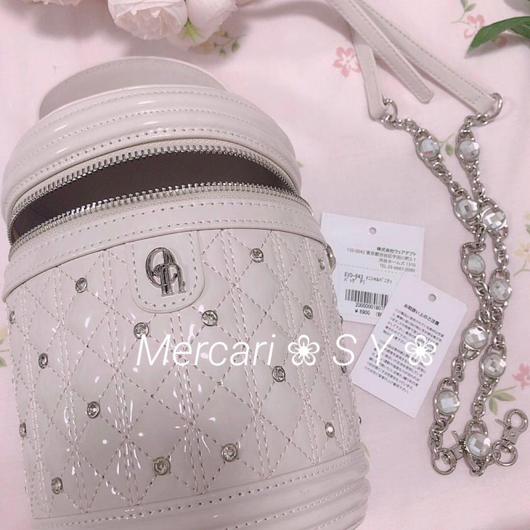 ❤︎4点セット❤︎ pium、量産型、ビジューバッグ、honey mew