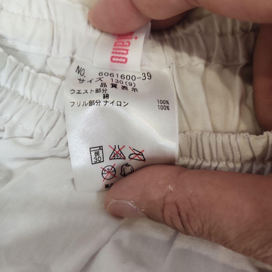 【美品】Mezzo pianoドフォーマル　ドレスセット　120㎝