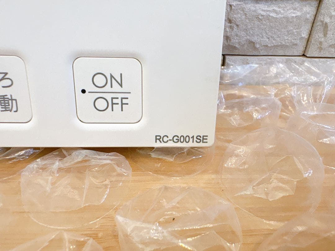 RC-G001M/SE【液晶不具合対策品】保証返品可能※取付説明書付き
