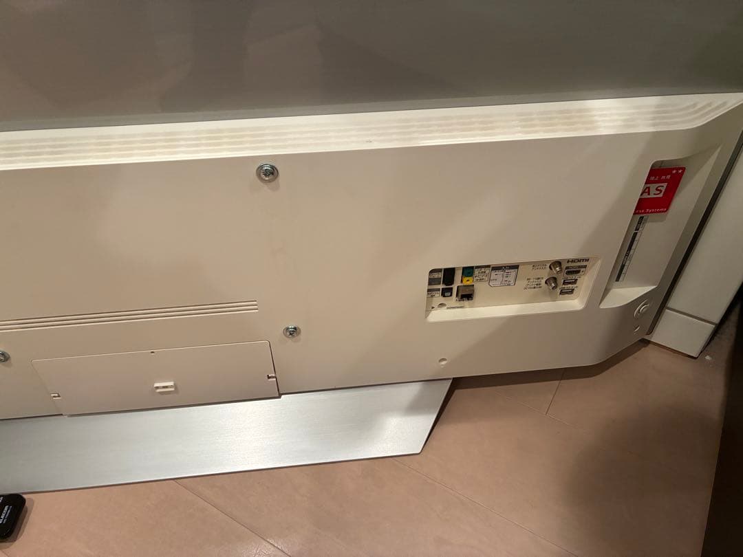 【クレヨン様限定】有機EL 55型 OLEDシリーズ OLED55C7P-J