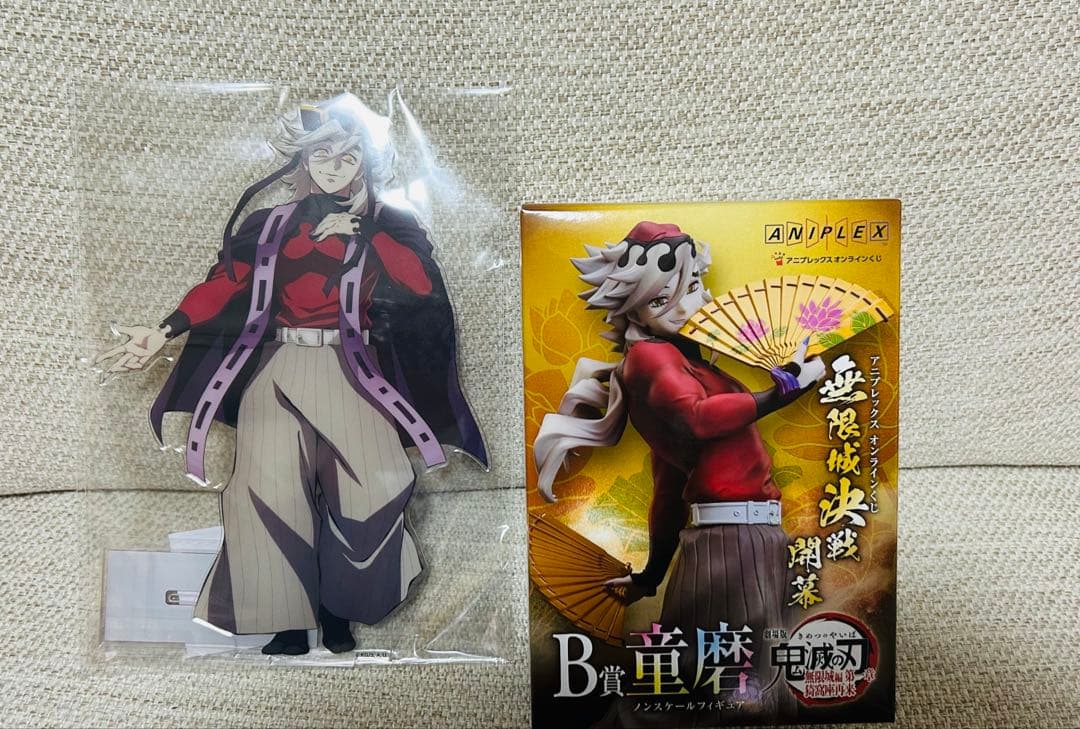 アニプレックスオンラインくじ　鬼滅の刃　Ｂ賞 C賞　童磨