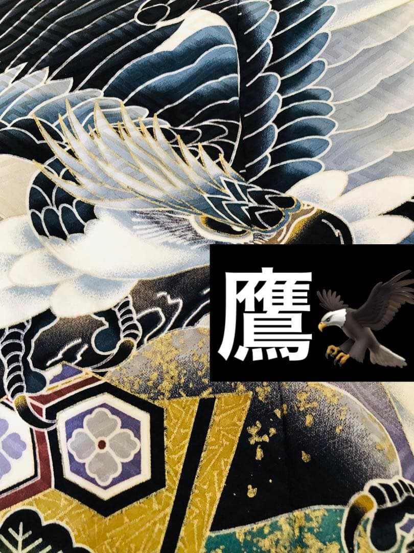 七五三五歳‼️正絹完全️フルセット‼️白地貴重豪華絢爛金彩金箔鷹、兜❤️お家からはなし