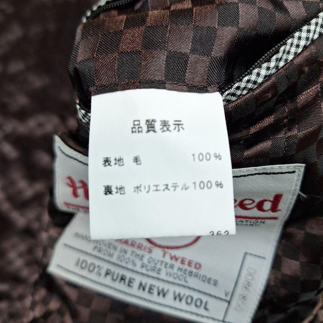ハリスツイード　ハンティングコート　ヘリンボーン　ミックス　日本製　L