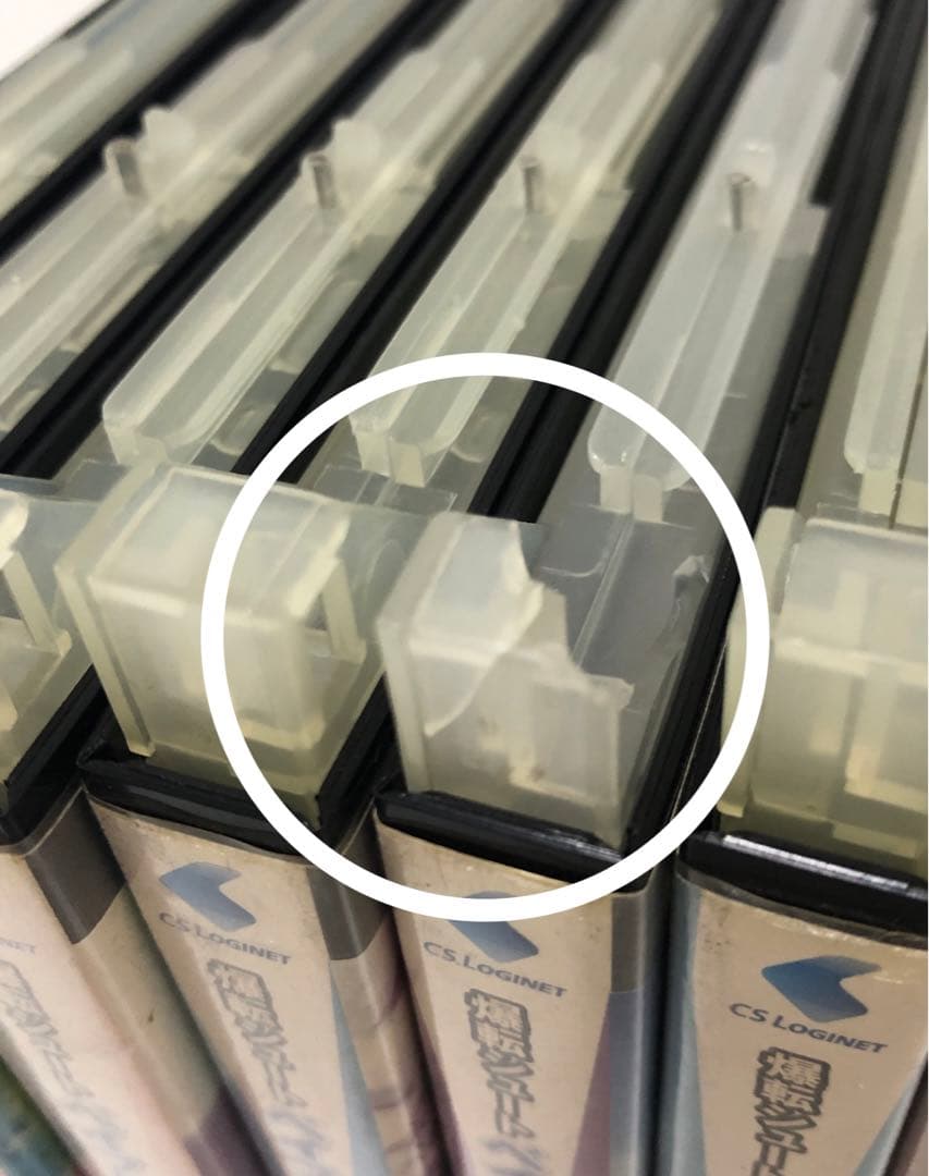 ◆爆転シュート ベイブレードG 1〜17巻＋映画版 1巻 レンタル落ち DVD