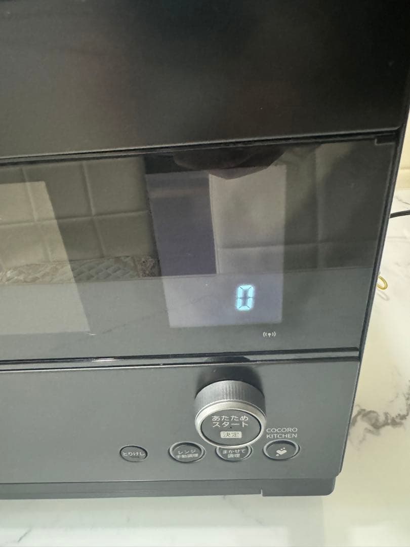 SHARPヘルシオウォーターオーブンAX-HA20-B 2022年製