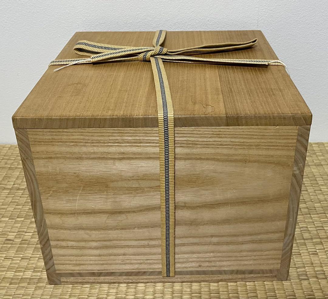 【江戸前期】霰円窓二福神尾垂釜　寛永年間京釜