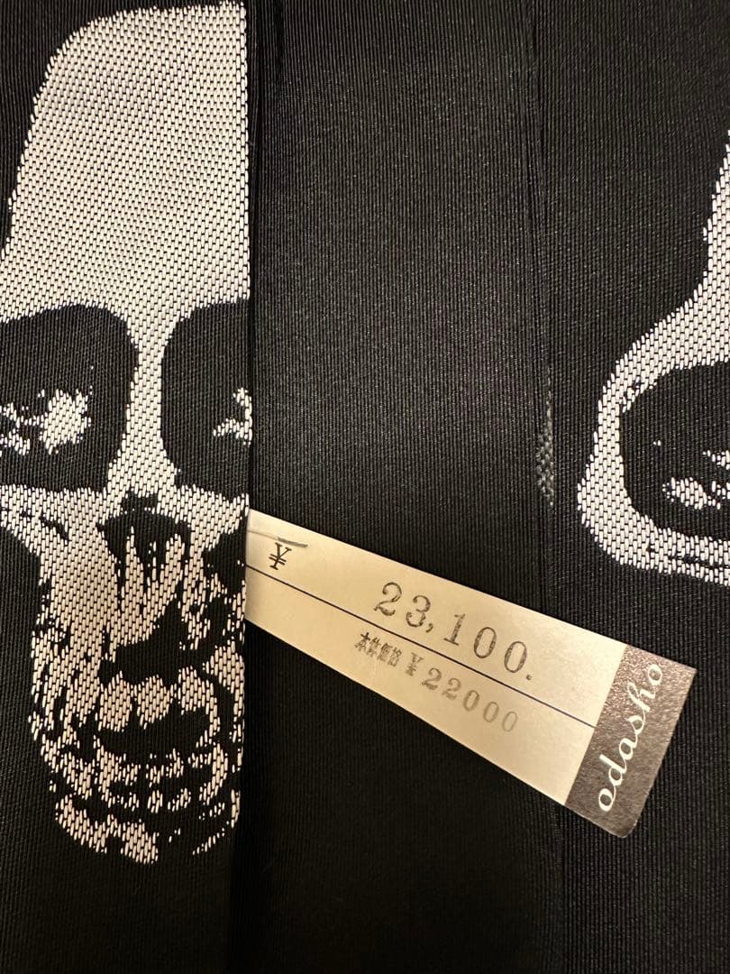 hide×odasho HI-HO! スカルデザイン 半幅帯